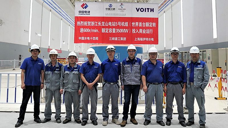 Pumped storage unit begins commercial operation in China