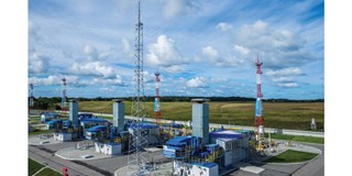 Kaliningradskoye UGS facility