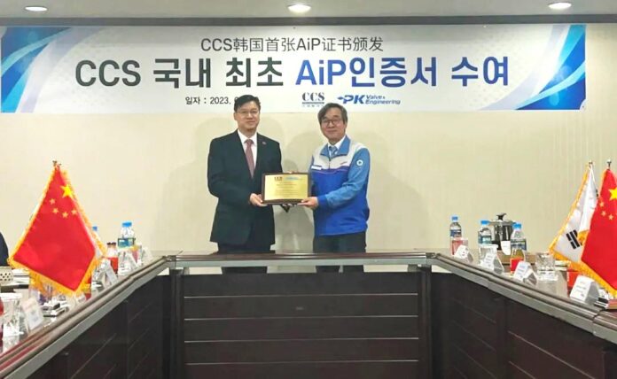 CCS grants 1st approval for ammonia and methanol valves CCS grants 1st approval for ammonia and methanol valves