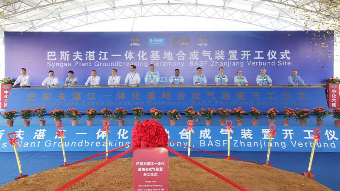 BASF constructs syngas plant at Verbund site BASF constructs syngas plant at Verbund site