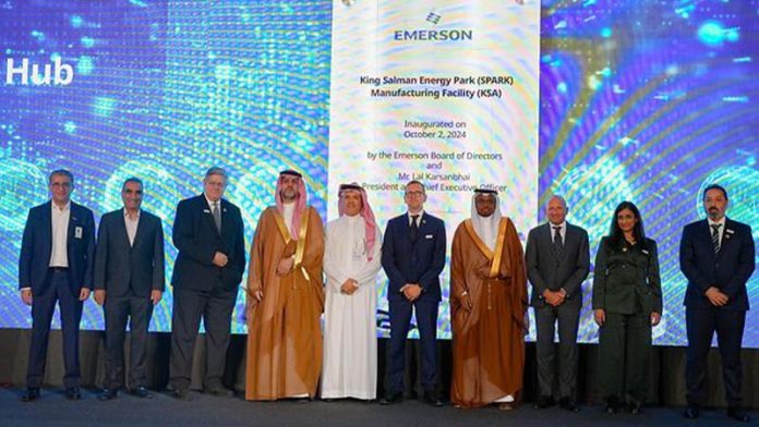 Emerson opens new manufacturing hub in Dammam