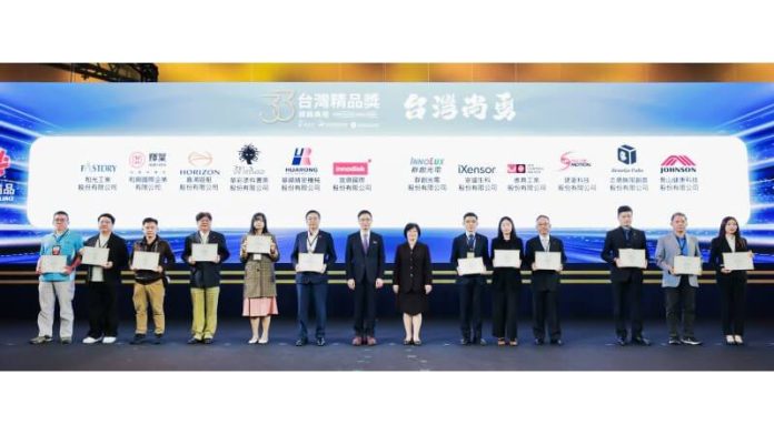 JDV receives 2025 Taiwan Excellence Award JDV receives 2025 Taiwan Excellence Award