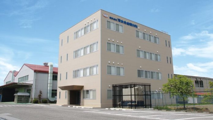 Name change of a KITZ Group company in Japan Name change of a KITZ Group company in Japan