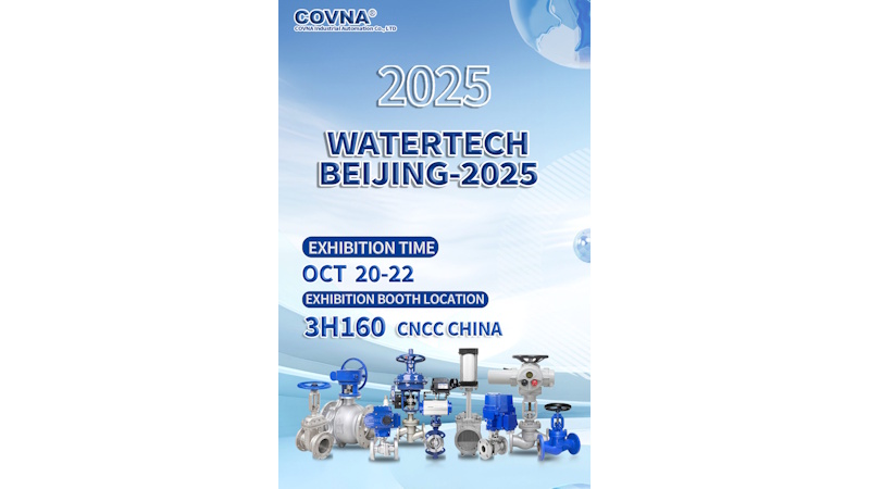 COVNA exhibits innovative dual-power motorized valve systems COVNA exhibits innovative dual-power motorized valve systems