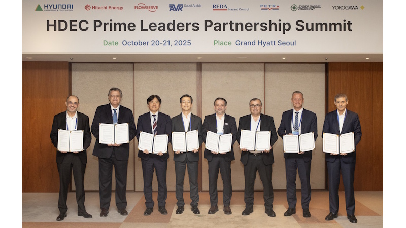 AVK SVMC signs strategic MoU with Hyundai E&C AVK SVMC signs strategic MoU with Hyundai E&C